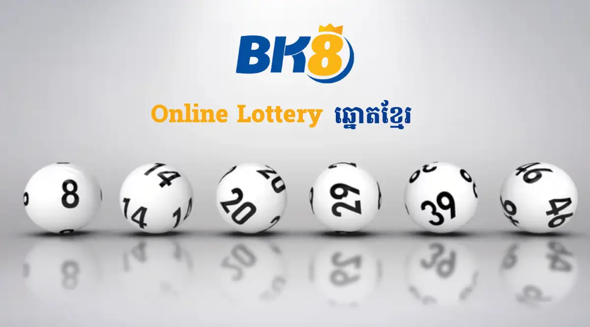 Online Lottery BK8